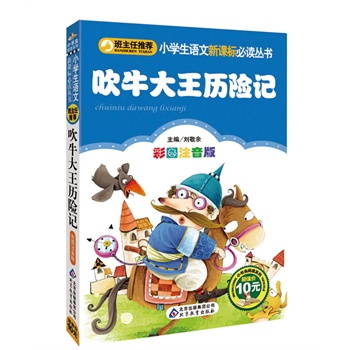 ��ţ�����v�Uӛ