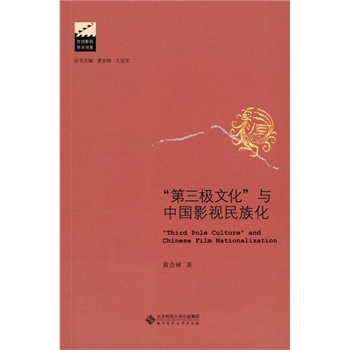 �������O�Ļ����c�Ї�(gu��)Ӱҕ���廯