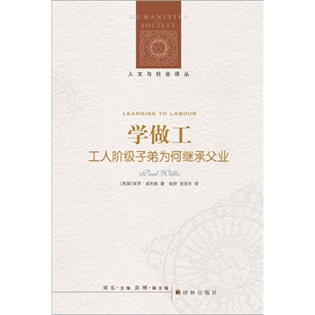 �����c���(hu��)�g�����W(xu��)����