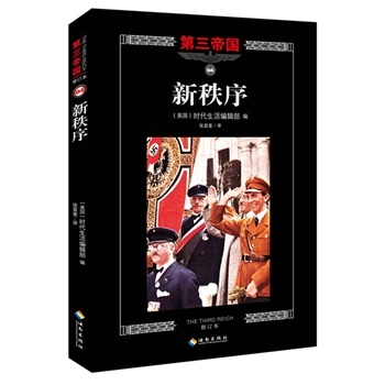 ������-�����ۇ�(gu��)-04-��ӆ��