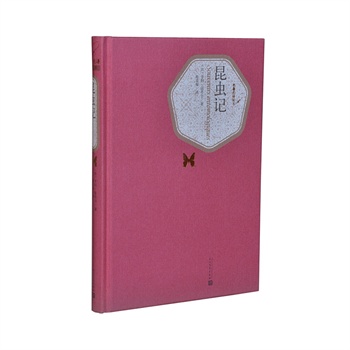 ���x(ch��ng)ӛ�����b�棩