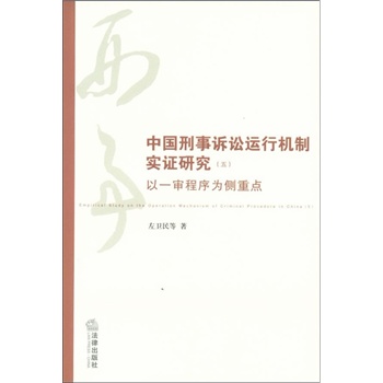 �Ї�(gu��)�����V�A�\(y��n)�ЙC(j��)�ƌ�(sh��)�C�о����壩