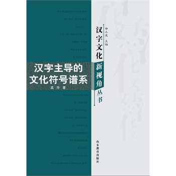 �h���Ļ���ҕ�ǅ���(sh��)-�h������(d��o)���Ļ���̖(h��o)�Vϵ