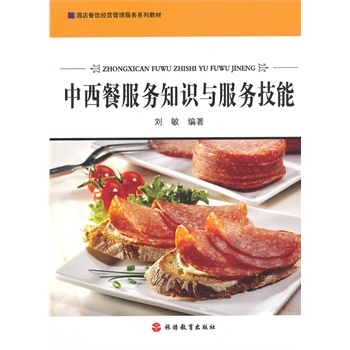 �����ͷ���(w��)֪�R�c����(w��)����