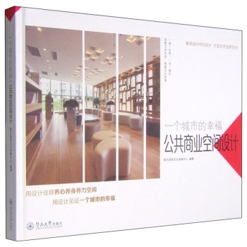 һ�����е��Ҹ��������̘I(y��)���g�O(sh��)Ӌ(j��)