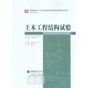 ��ľ���̽Y(ji��)��(g��u)ԇ�(y��n)