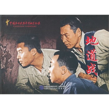 �ص���(zh��n)