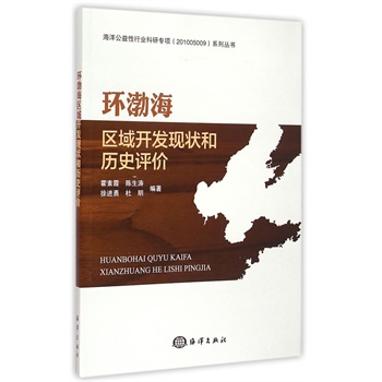 �h(hu��n)�����^(q��)���_�l(f��)�F(xi��n)��͚vʷ�u(p��ng)�r(ji��)