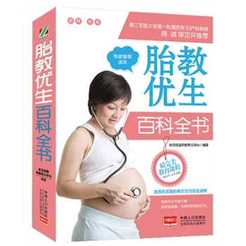 ̥�̃�(y��u)���ٿ�ȫ��