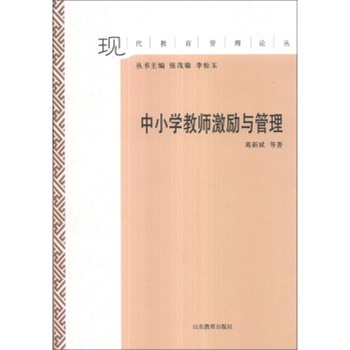 �F(xi��n)����������Փ������С�W(xu��)�̎�����(l��)�c����