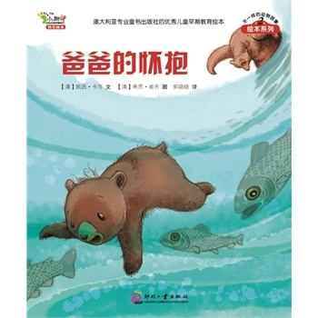 �ְֵđѱ��������L���x���x����Ą�(d��ng)��������̕�(hu��)���ӓ��Љ�(m��ng)������(chu��ng)�����E�����c����ͬ���Լ���ǧ�f�m�g��ͯ���������x�D����