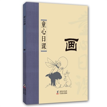 ͯ�����n����