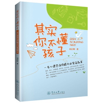 �䌍(sh��)�㲻�����ӣ�һ��������ԃ�����еļ�ͥ����