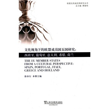 ȫ�� �Ļ�ҕ���µĚW�˳ɆT���(gu��)�о�:������.������.�����.ϣ�D.���m