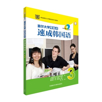 �נ���W�����c�ٳ��n���Z