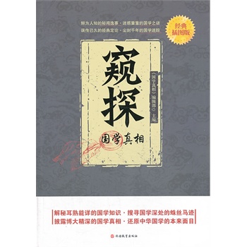 �Q̽--��(gu��)�W(xu��)����