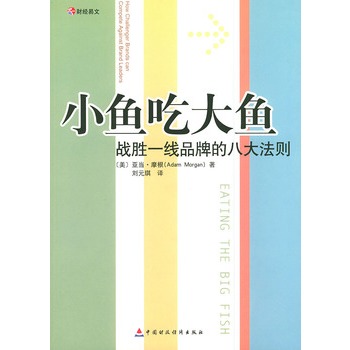 С�~(y��)�Դ��~(y��)������(zh��n)��һ��Ʒ�Ƶİ˴󷨄t