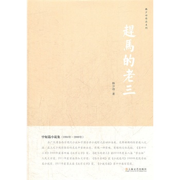 �s�R������