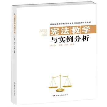 �����̌W(xu��)�c��(sh��)������