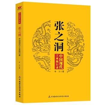 ��֮�����Ї��F(xi��n)�����I(y��)�`���ߣ�����̫����س���ë�ɖ|ٝ�u(y��)�Ĺ��I(y��)���(q��)���O��ɽ�Qힵĸ����ң�