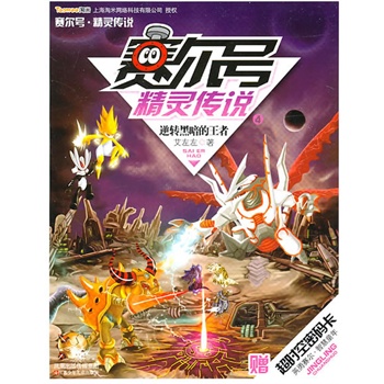 ِ��̖(h��o) ���`���f(shu��)4 *���D(zhu��n)�ڰ�������