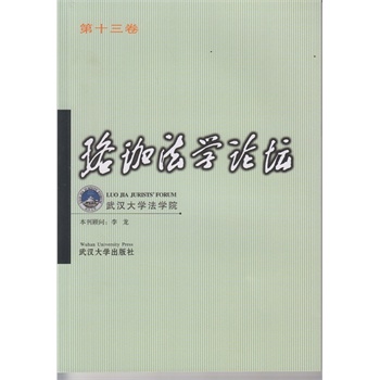 ���취�W(xu��)Փ�� ��ʮ����