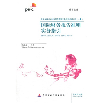 ���Hؔ��(w��)����(zh��n)�t����(w��)ָ��