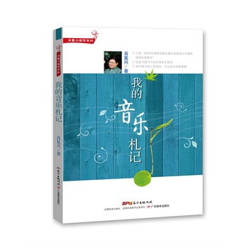 �x��ϵ��:�ҵ�������ӛ