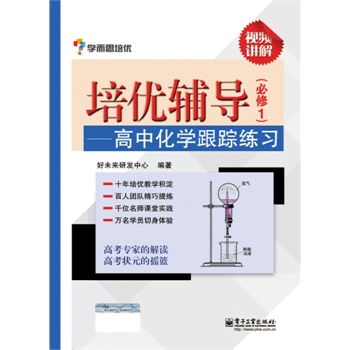 �W��˼����(y��u)�o���������л��W��ۙ����������1��