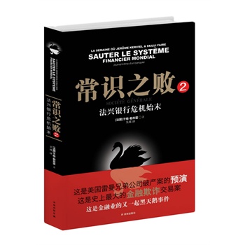 �r(n��ng)�����(hu��)�W(xu��)�������棩���¾�21���o(j��)���(hu��)�W(xu��)ϵ�н̲����������ߵȌW(xu��)У���(hu��)�W(xu��)�W(xu��)�ƽ̌W(xu��)ָ��(d��o)ί�T��(hu��)���]�̲�����ʮһ�塱��(gu��)�Ҽ�(j��)Ҏ(gu��)���̲ģ�