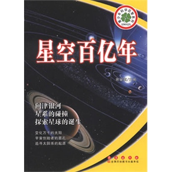 ���ǿհك|��