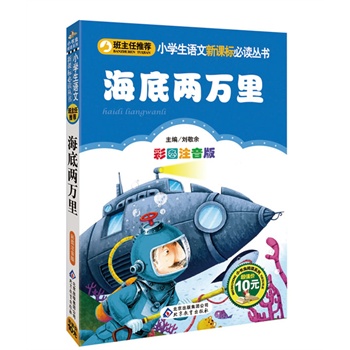 ���׃��f(w��n)��