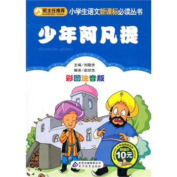 ���갢����