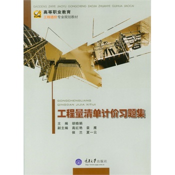 ���������Ӌ�r���}��