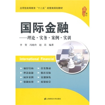 ���H���ڣ���Փ ����(w��) ���� ��Ӗ(x��n)