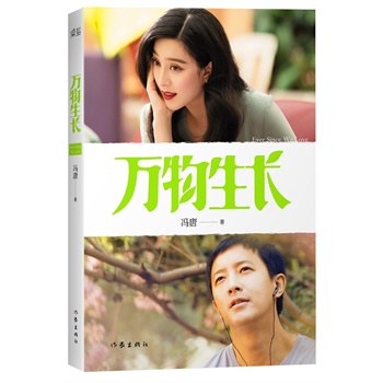 �f�����L(zh��ng)��ͬ�����Ӱ2015.04.17������ӳ�����������n�����ݣ�