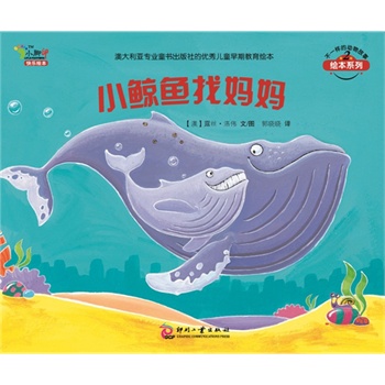 С�L�~�ҋ�������һ�ӵĄ�(d��ng)����µڶ�݋�����L���x���x����Ą�(d��ng)��������̕�(hu��)���ӓ��Љ�(m��ng)������(chu��ng)�����E�����c����ͬ���Լ���ǧ�f�m�g��ͯ���������x�D����