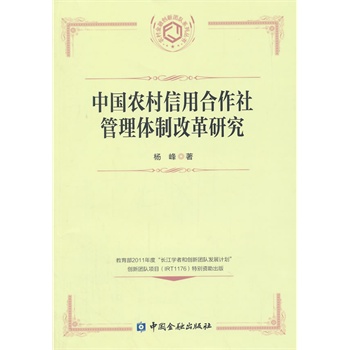 �Ї��r�����ú���������w�Ƹĸ��о�