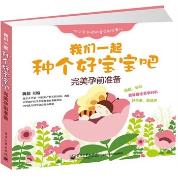 �����M(m��n)88Ԫ���]-�҂�һ��N��(g��)�Ì�����:������ǰ��(zh��n)��