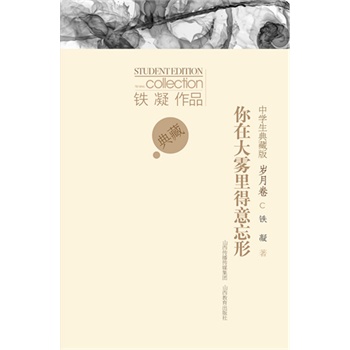 �F����Ʒ.�ЌW(xu��)����ذ�.�q�¾�.���ڴ��F���������