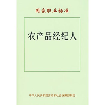 �r(n��ng)�a(ch��n)Ʒ��(j��ng)�o(j��)��