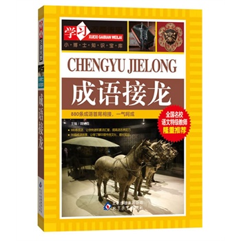 ���Z��������ȫ����У�Z���ؼ��̎�¡�����]��ϵ�Ѕ���������x�_ʼ���e���ز�