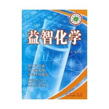 �����ǻ��W(xu��)