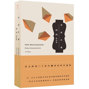 ����ע�ԣ��gԊ��