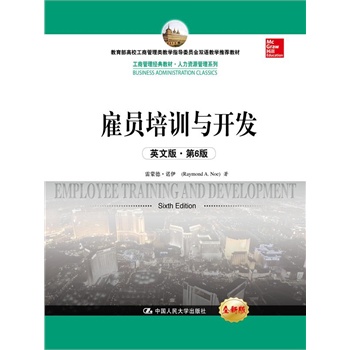 �͆T��Ӗ(x��n)�c�_�l(f��)��Ӣ�İ桤��6�棩�����̹�����(j��ng)��̲ġ������YԴ����ϵ�У���������У���̹���̌W(xu��)ָ��(d��o)ί�T���p�Z�̌W(xu��)���]�̲ģ�