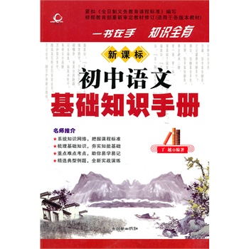 ���n�˳����Z�Ļ��A֪�R�փ�