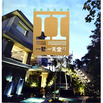 һ��һ���ã����H피��e��II