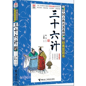 ��(y��u)�������x�Ď�(k��)�Ї�(gu��)�ŵ�����ϵ�У���(j��ng)���p�x���� ��ʮ��Ӌ(j��)�����T��W(xu��)������Ŀ�ǰ�؂��p�xϵ�� ���T�O(sh��)�Кv��ȫ��ԇ�}���W(xu��)���ر���Ԋ(sh��)�����W(xu��)���؂��ČW(xu��)���R(sh��)��