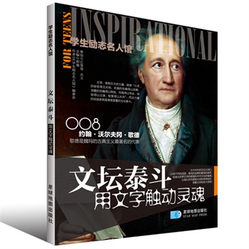 �W(xu��)����־�����^���ĉ�̩�����������|���`��