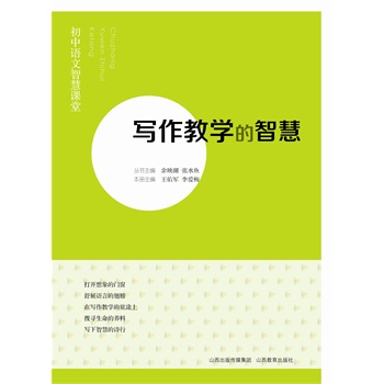 �����Z���ǻ��n�á������̌W(xu��)���ǻ�